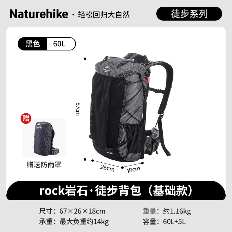 Rock 1.0 Outdoor Bags 60L Travel Backpacks Large Capacity 60+5L Hiking Packs Aluminum Frame Hiking Bag