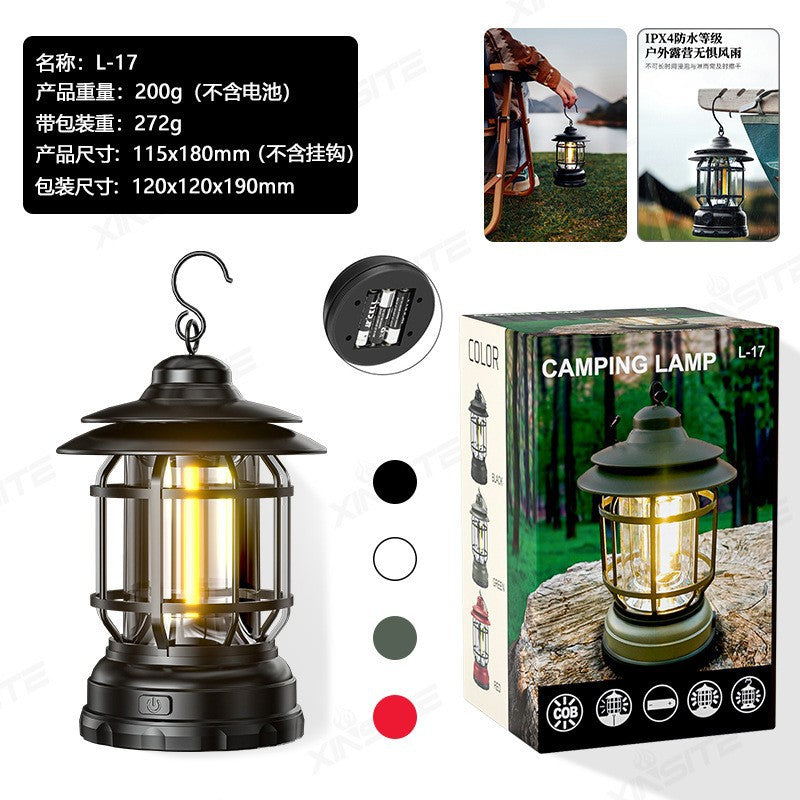 Portable Retro Camping Lantern — COB LED, Rechargeable or Dry Battery