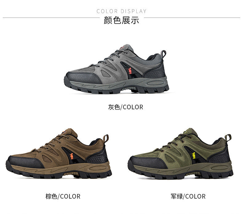 Men's Outdoor Hiking Shoes
