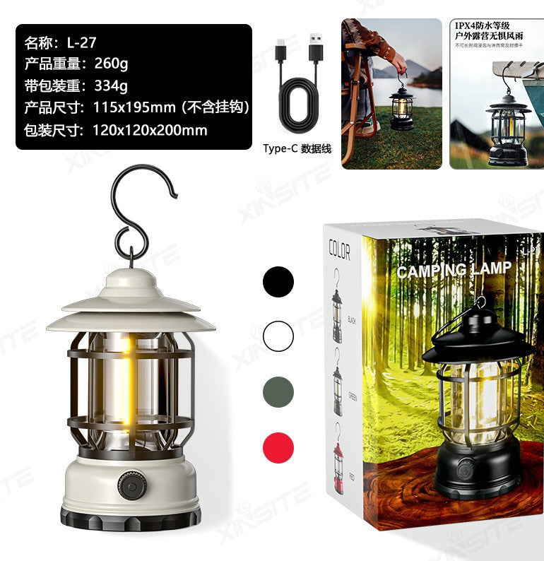 Portable Retro Camping Lantern — COB LED, Rechargeable or Dry Battery