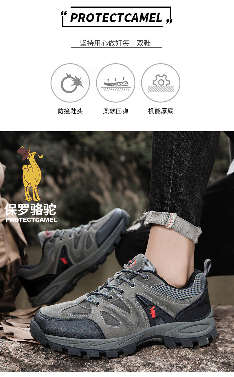Men's Outdoor Hiking Shoes