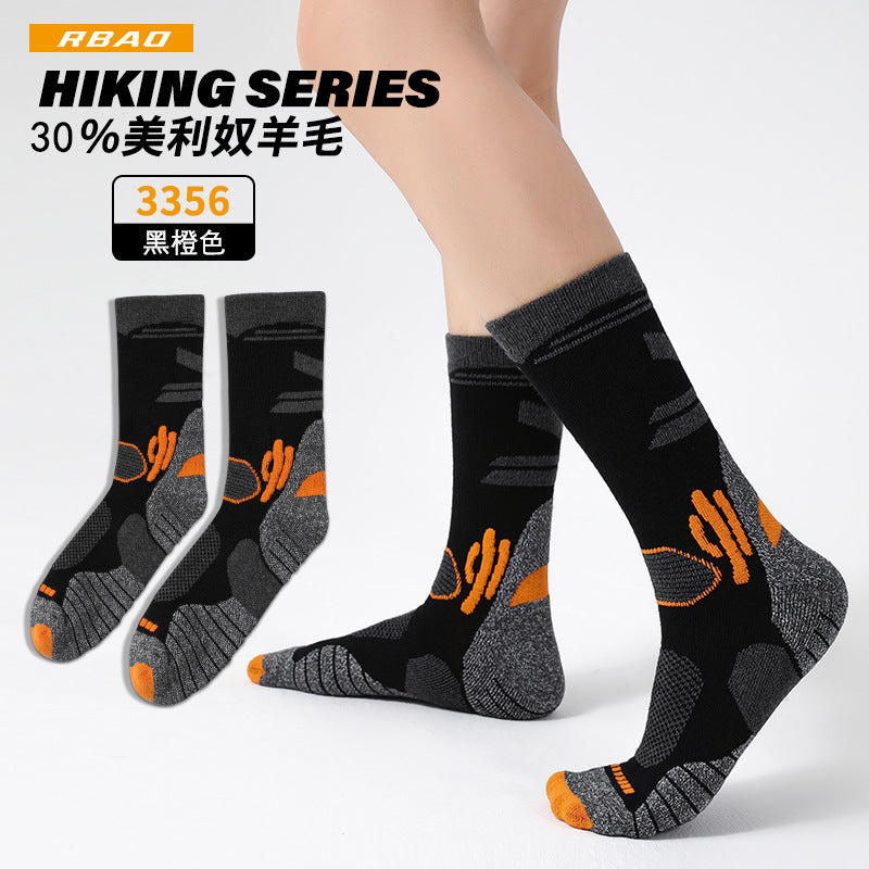 Merino Wool Hiking Socks