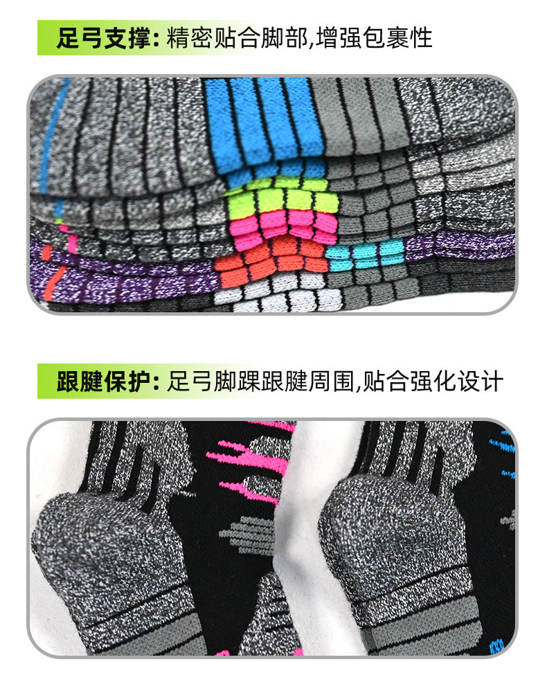 Merino Wool Hiking Socks