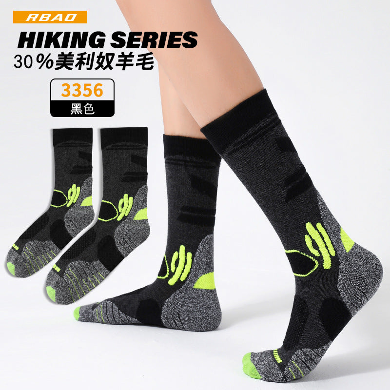 Merino Wool Hiking Socks