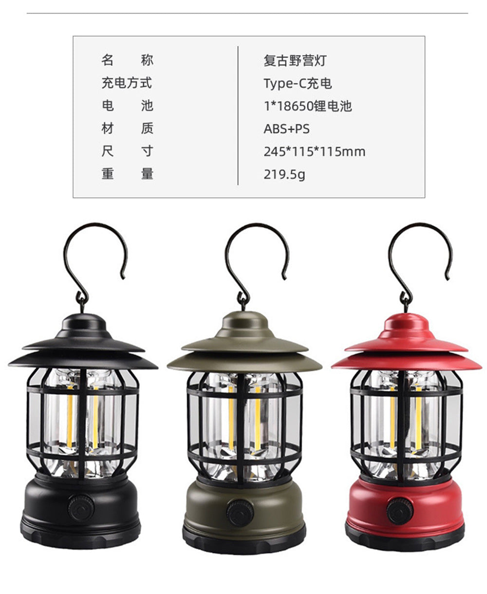 Portable Retro Camping Lantern — COB LED, Rechargeable or Dry Battery