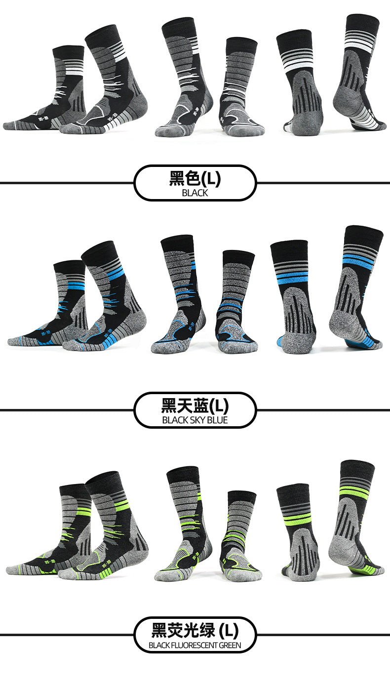 Merino Wool Hiking Socks