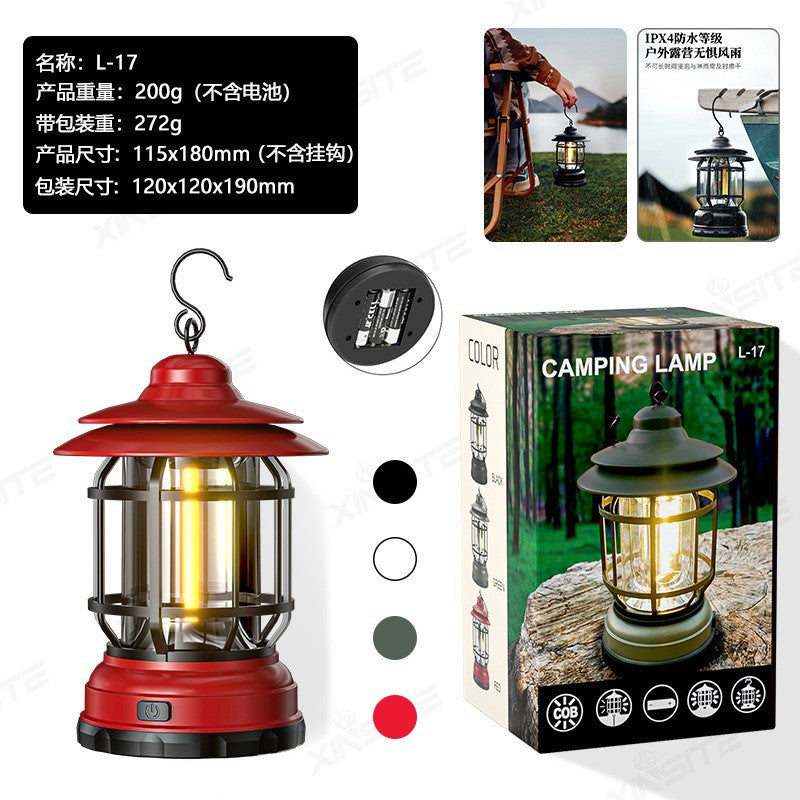 Portable Retro Camping Lantern — COB LED, Rechargeable or Dry Battery