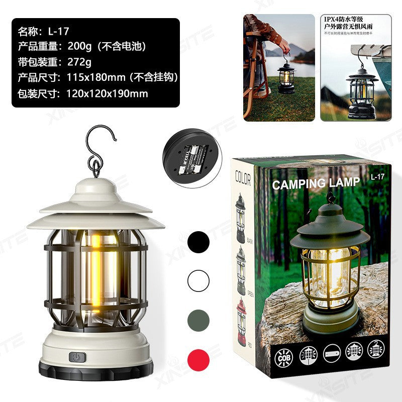 Portable Retro Camping Lantern — COB LED, Rechargeable or Dry Battery