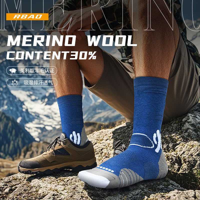 Merino Wool Hiking Socks