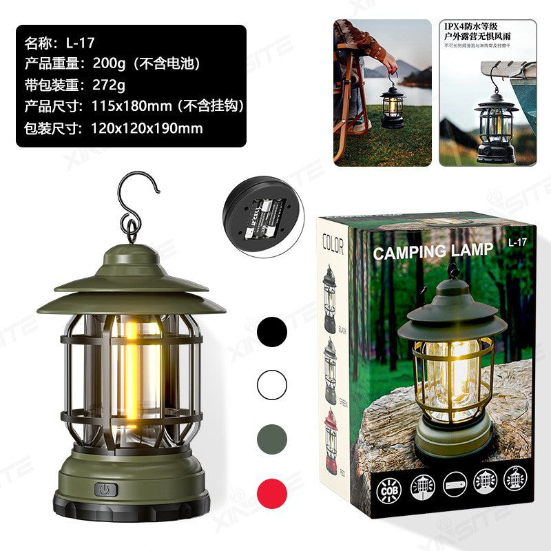 Portable Retro Camping Lantern — COB LED, Rechargeable or Dry Battery