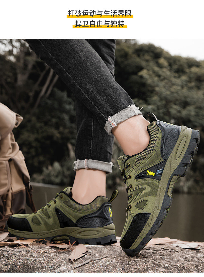 Men's Outdoor Hiking Shoes