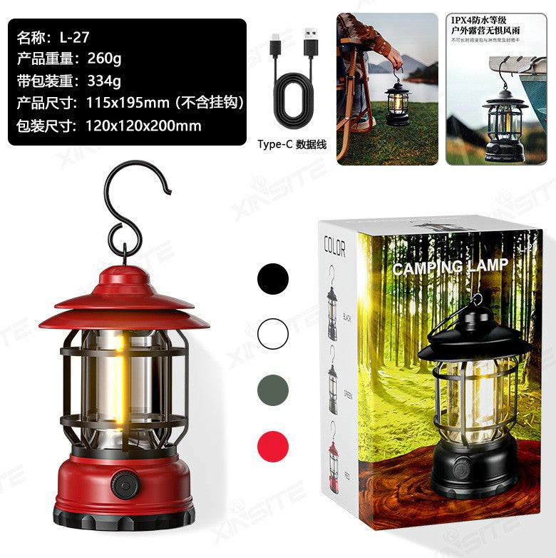Portable Retro Camping Lantern — COB LED, Rechargeable or Dry Battery