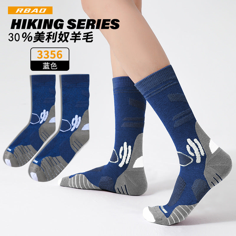 Merino Wool Hiking Socks