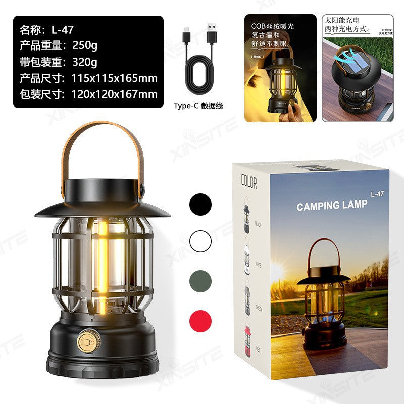 Portable Retro Camping Lantern — COB LED, Rechargeable or Dry Battery