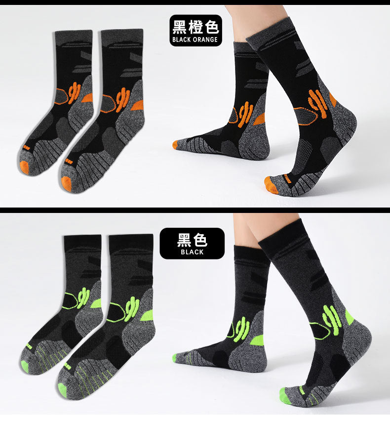 Merino Wool Hiking Socks