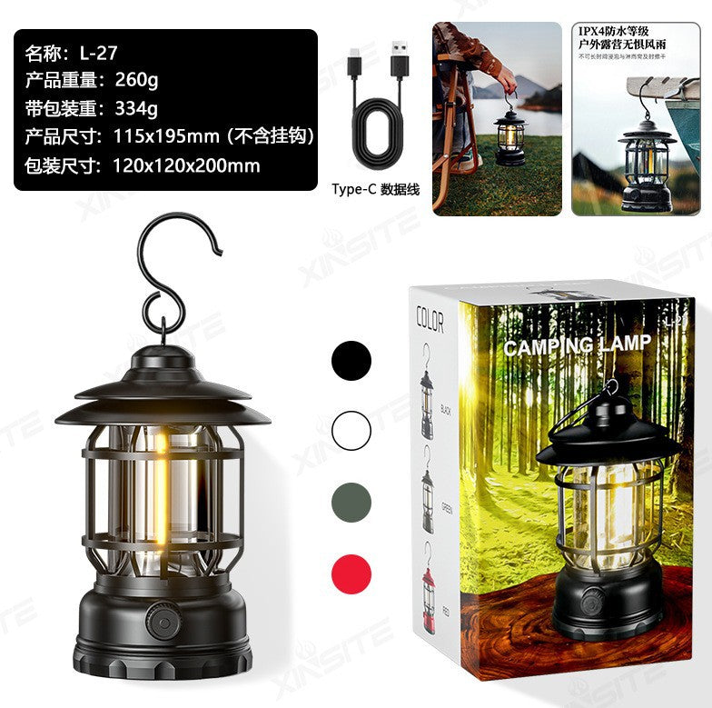 Portable Retro Camping Lantern — COB LED, Rechargeable or Dry Battery