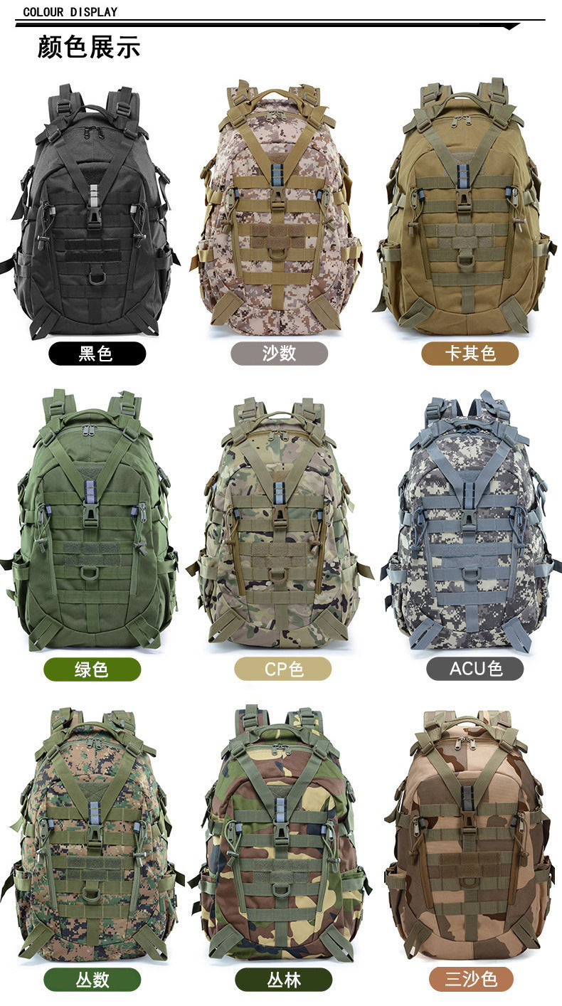 Tactical Hiking & Camping Backpack