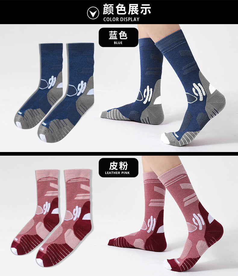 Merino Wool Hiking Socks