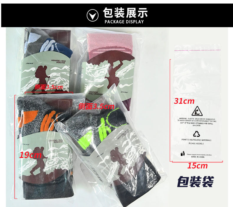 Merino Wool Hiking Socks