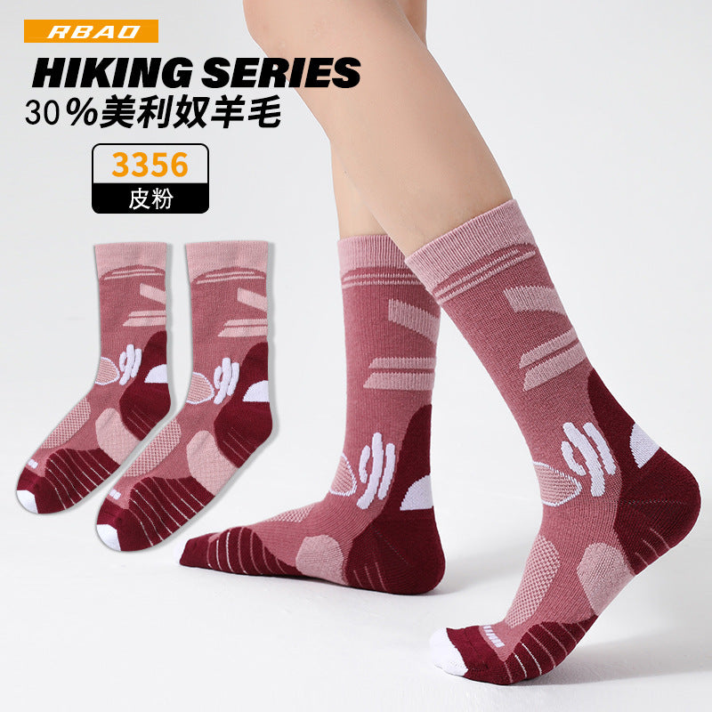 Merino Wool Hiking Socks