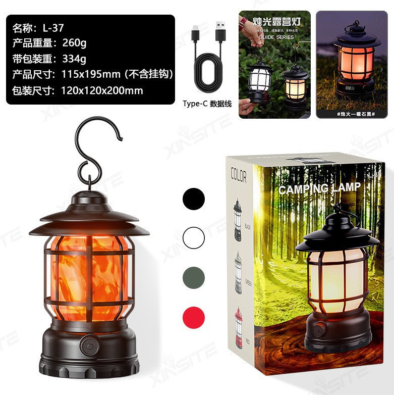 Portable Retro Camping Lantern — COB LED, Rechargeable or Dry Battery