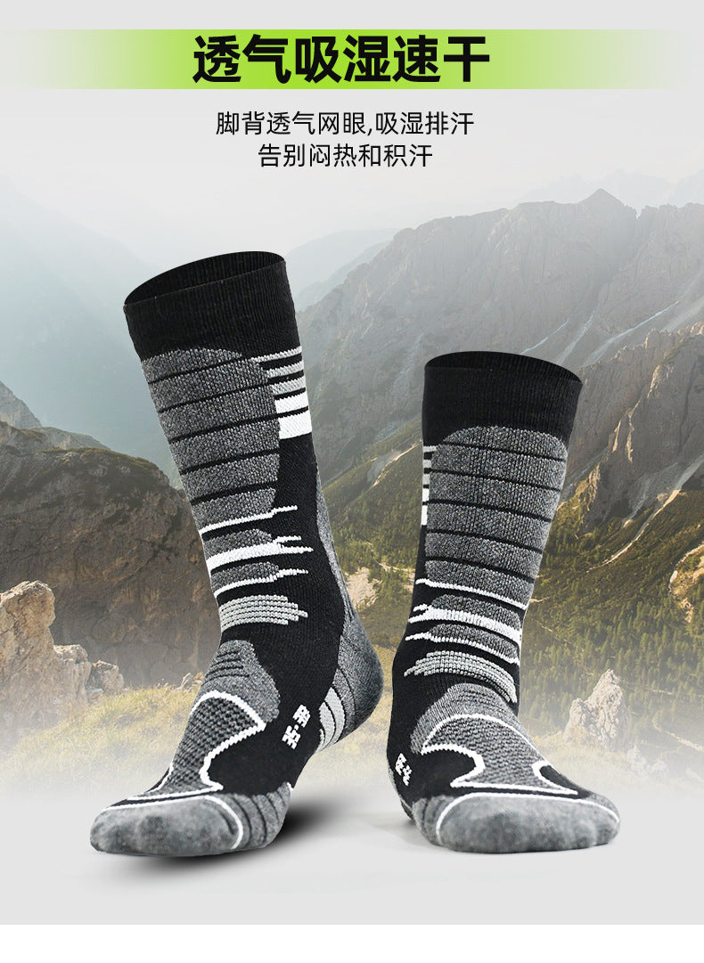 Merino Wool Hiking Socks