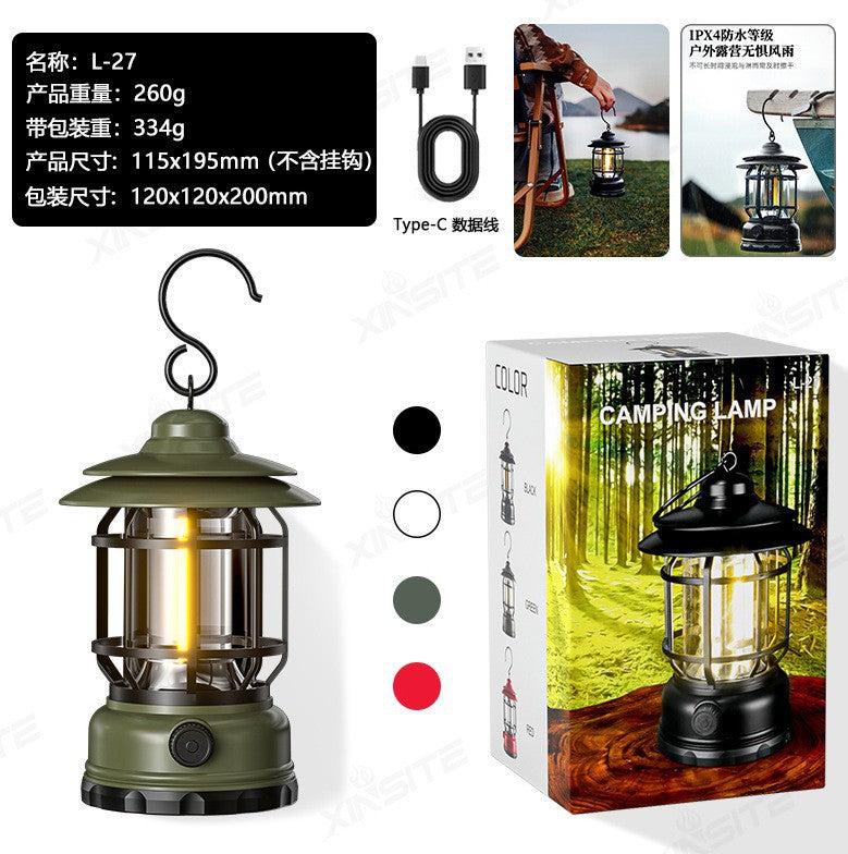 Portable Retro Camping Lantern — COB LED, Rechargeable or Dry Battery