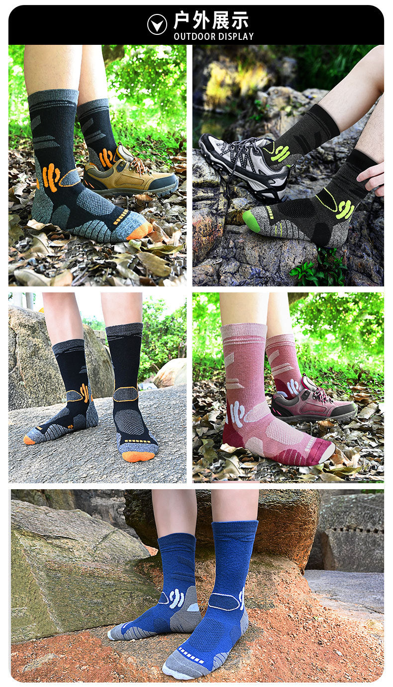 Merino Wool Hiking Socks