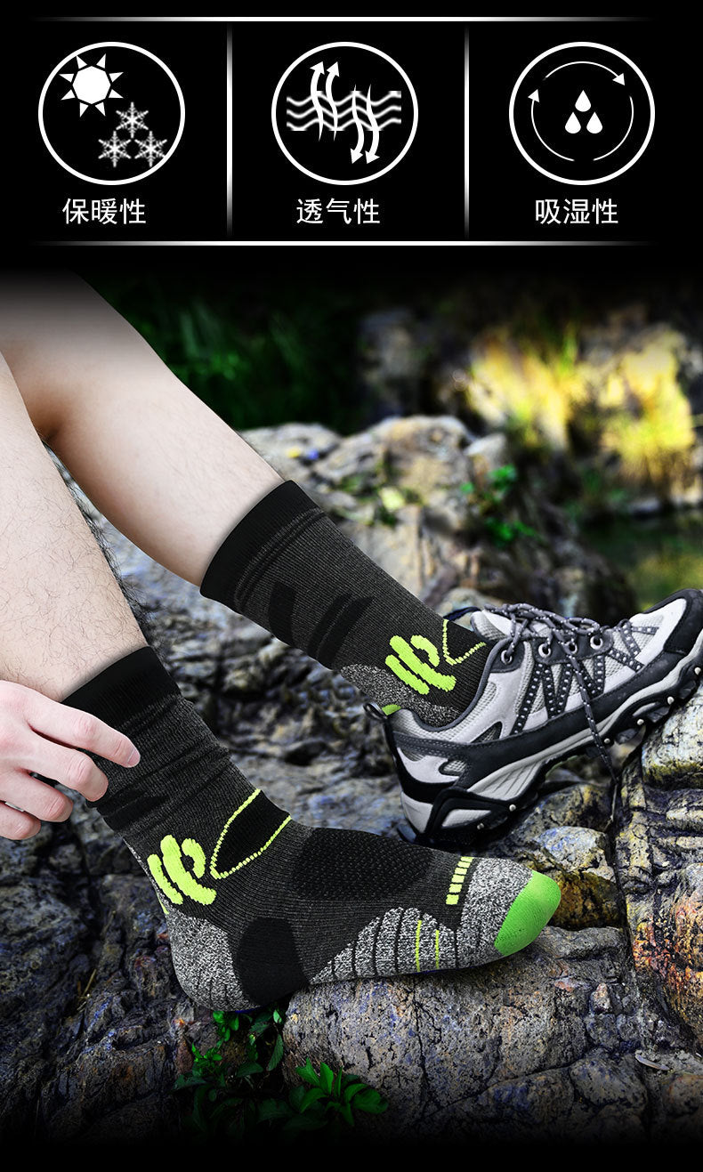 Merino Wool Hiking Socks
