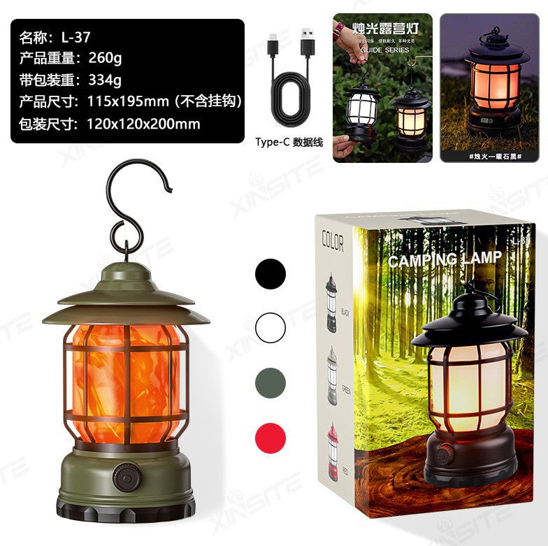 Portable Retro Camping Lantern — COB LED, Rechargeable or Dry Battery