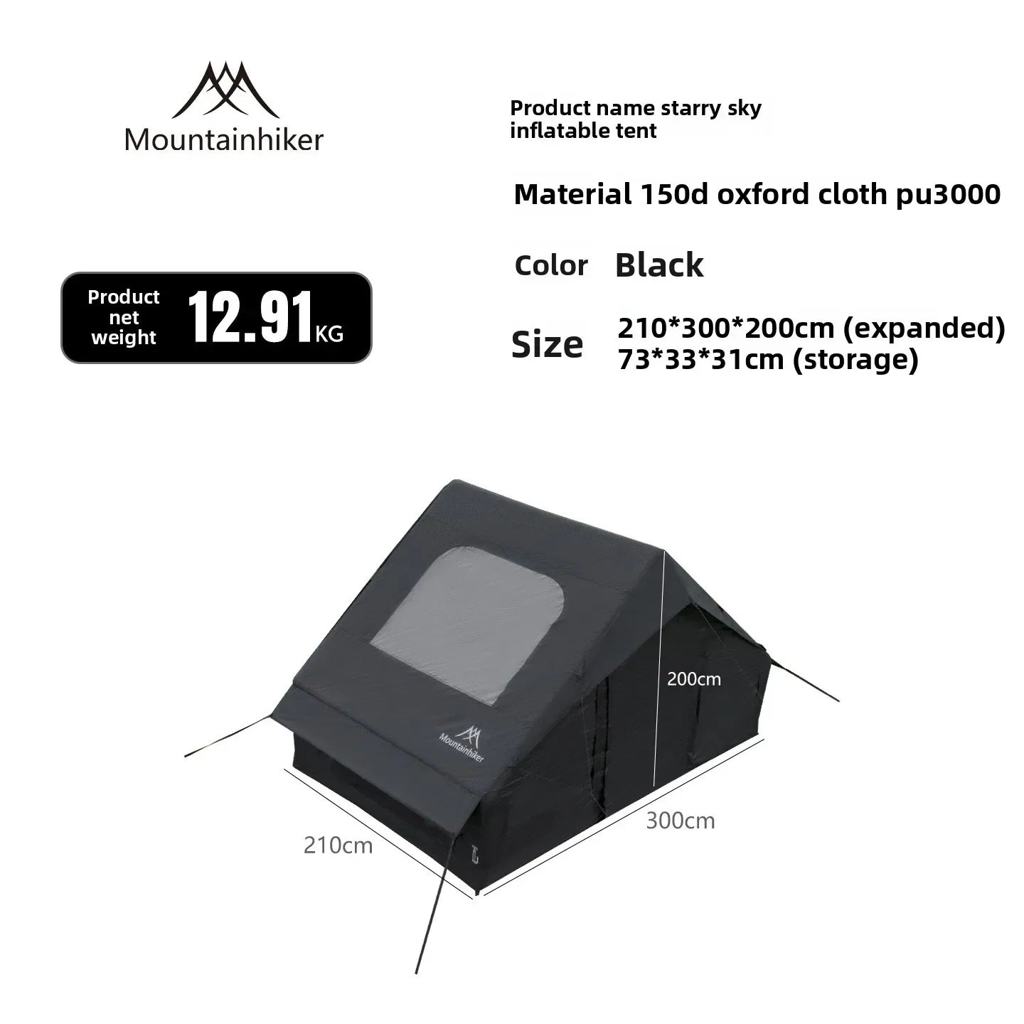 Mountainhiker 6.3m2 Inflatable Camping Tent - Quick-Setup 3-4 Person Cabin