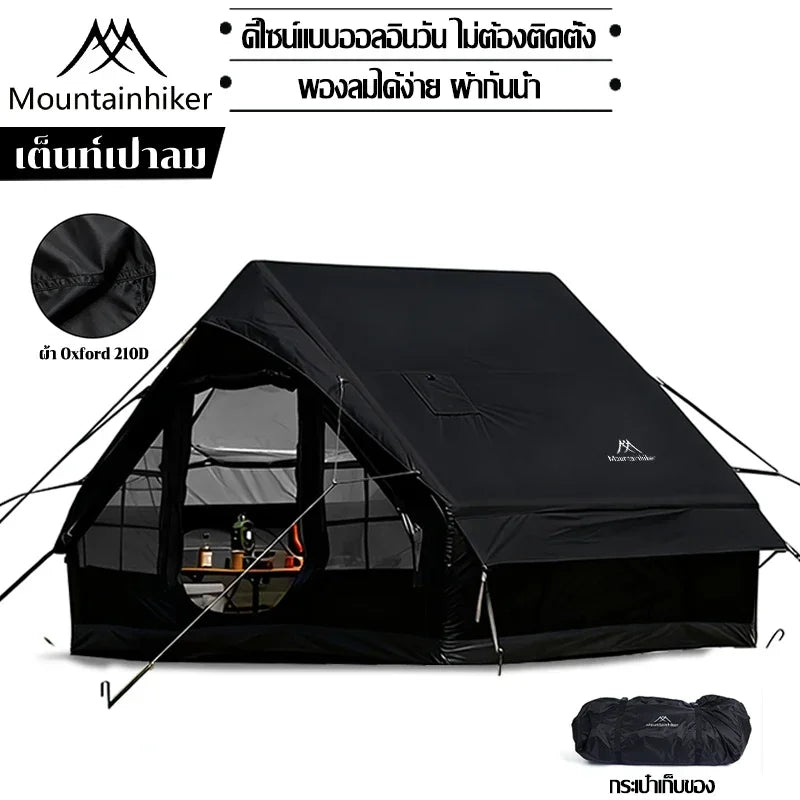 Mountainhiker Inflatable Tent - Khaki/Black with Air Pump & Storage Bag