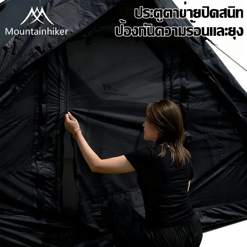 Mountainhiker Inflatable Tent - Khaki/Black with Air Pump & Storage Bag