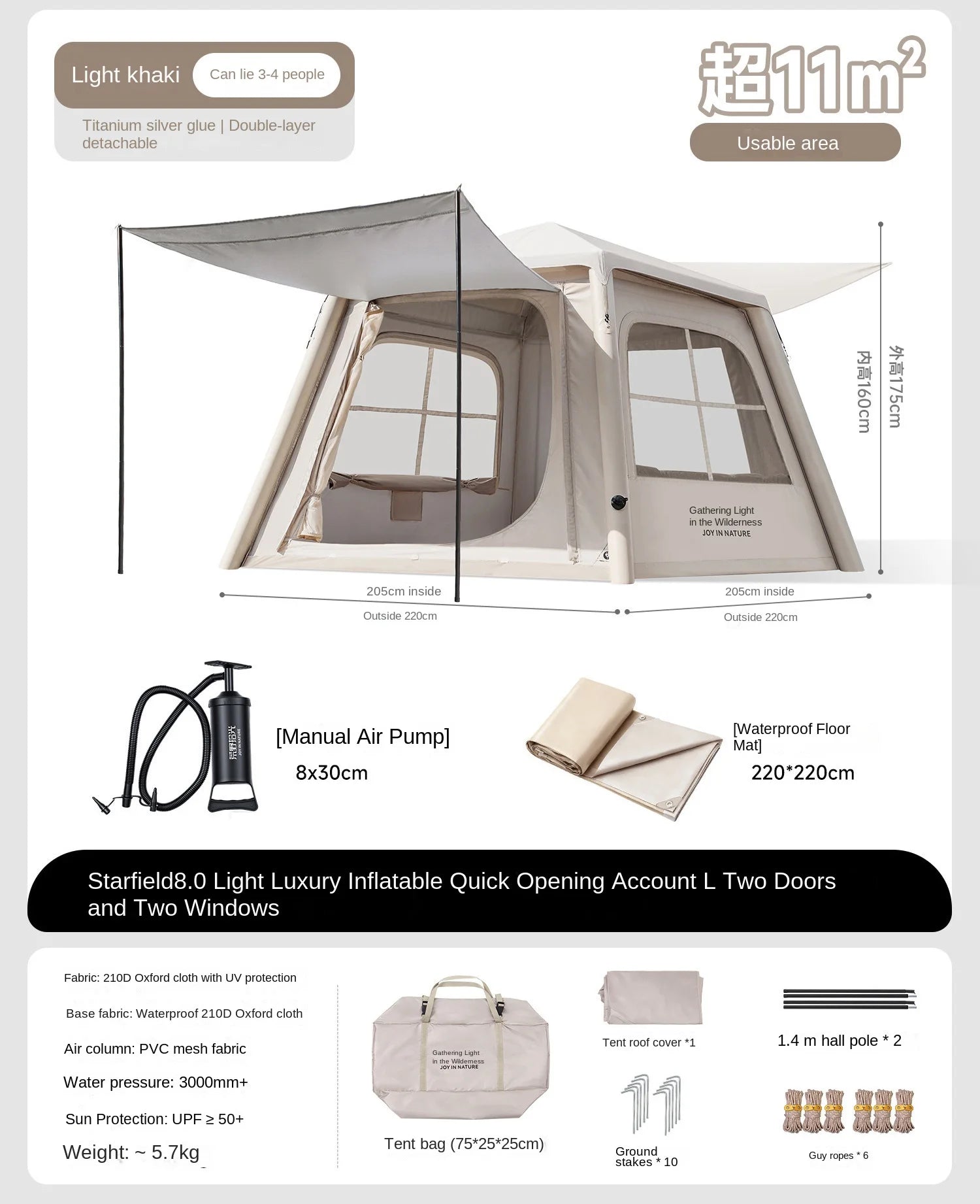Automatic Inflatable Camping Tent - Waterproof Quick-Pitch Air Tent (2-5 Person)