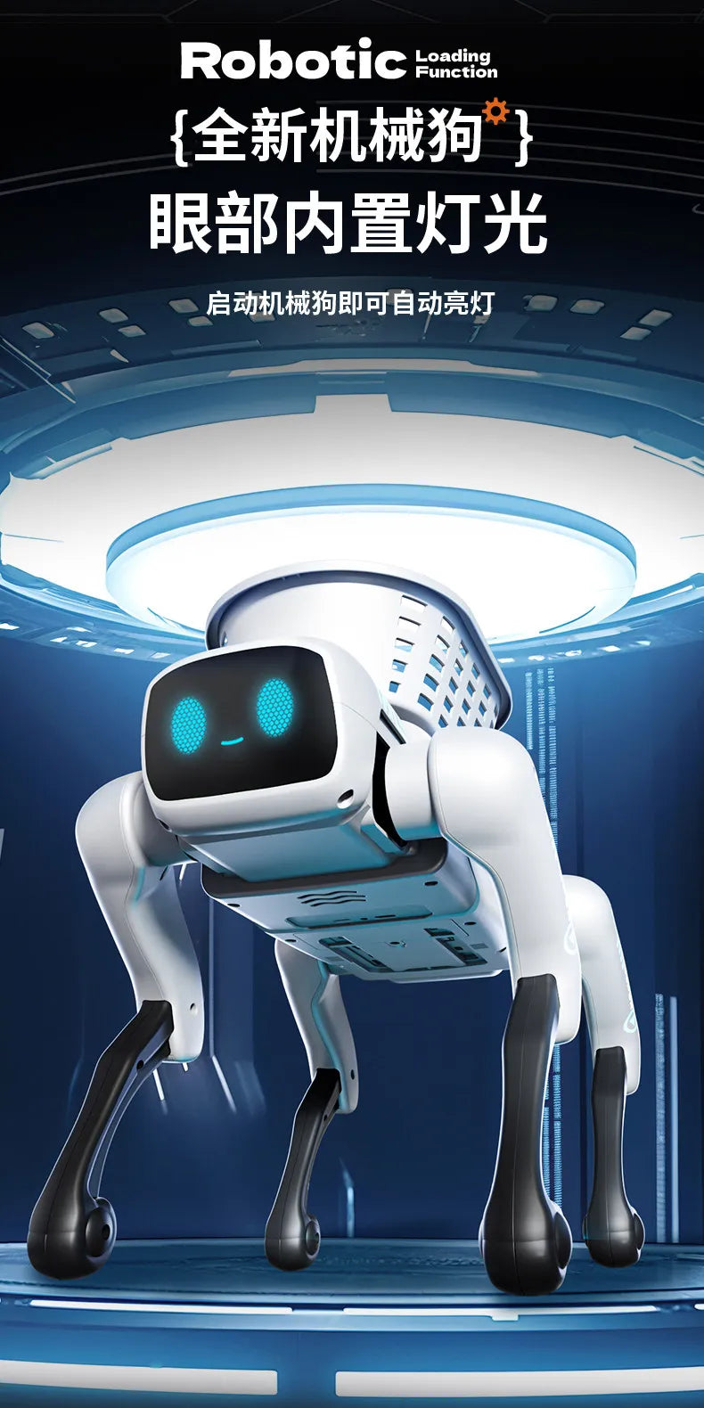 2026 New AI Intelligent Smart Robot Dog Remote Control Toy Programmable With Loading Basket