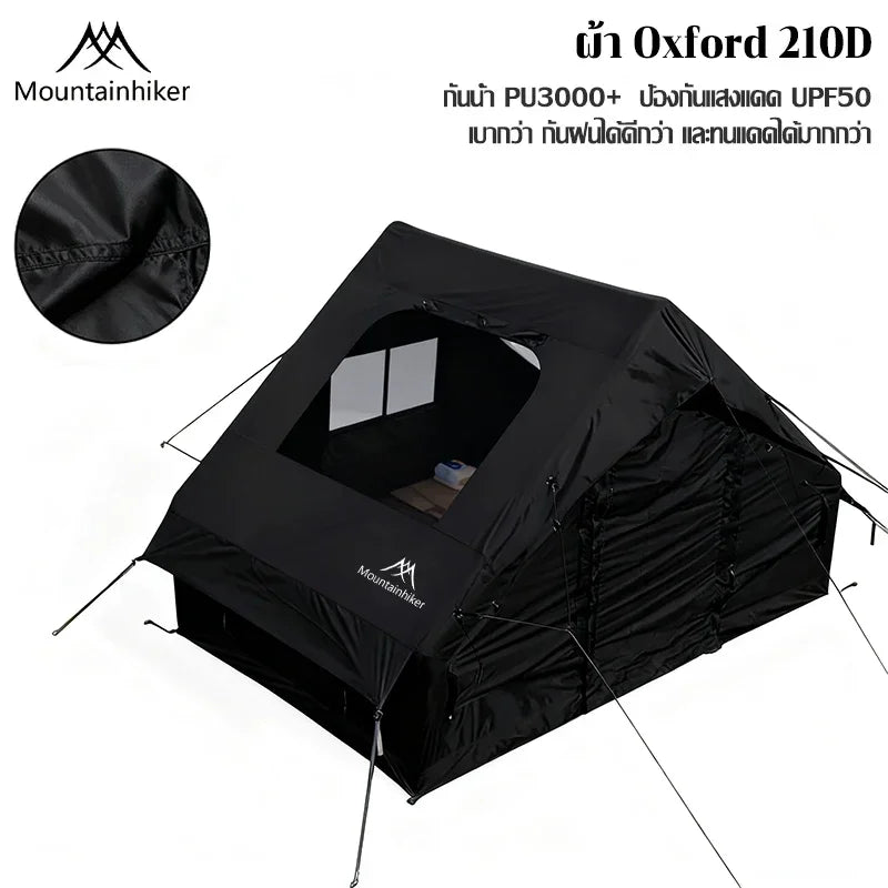 Mountainhiker Inflatable Tent - Khaki/Black with Air Pump & Storage Bag