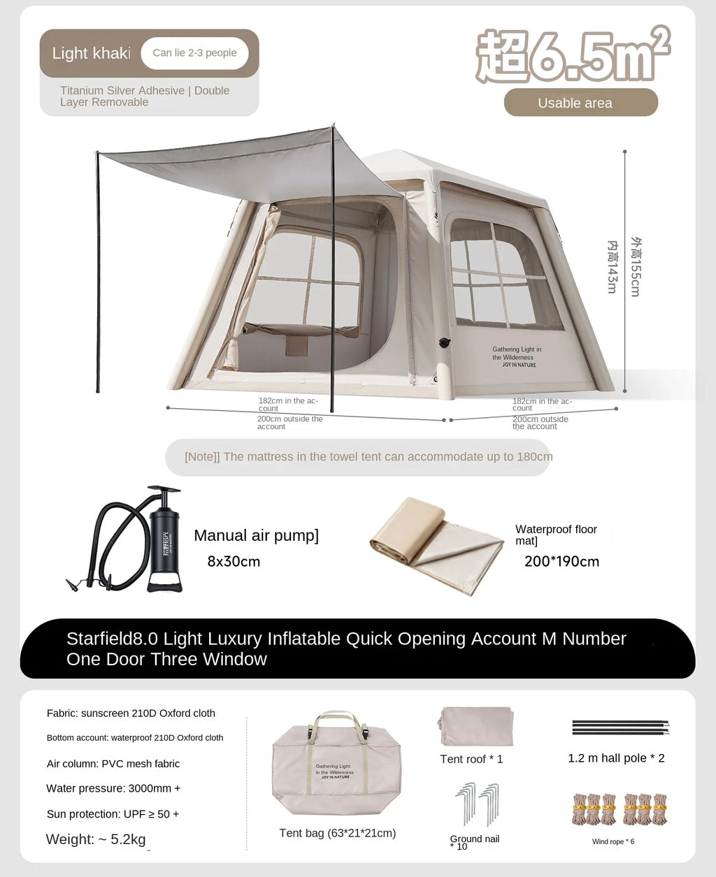 Automatic Inflatable Camping Tent - Waterproof Quick-Pitch Air Tent (2-5 Person)
