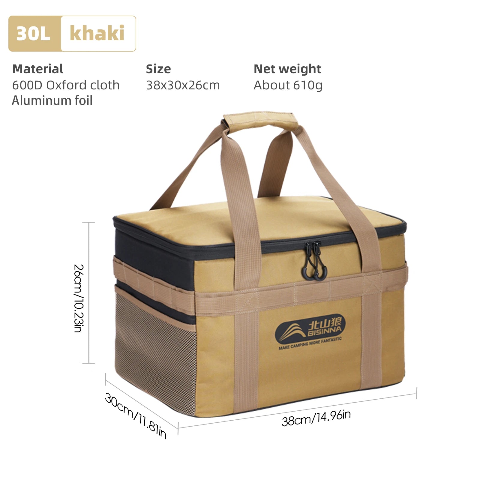 BISINNA Camping Storage Bag — 26L/30L/42L Gas Tank & Cookware Carrier