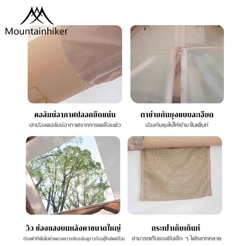 Mountainhiker Inflatable Tent - Khaki/Black with Air Pump & Storage Bag