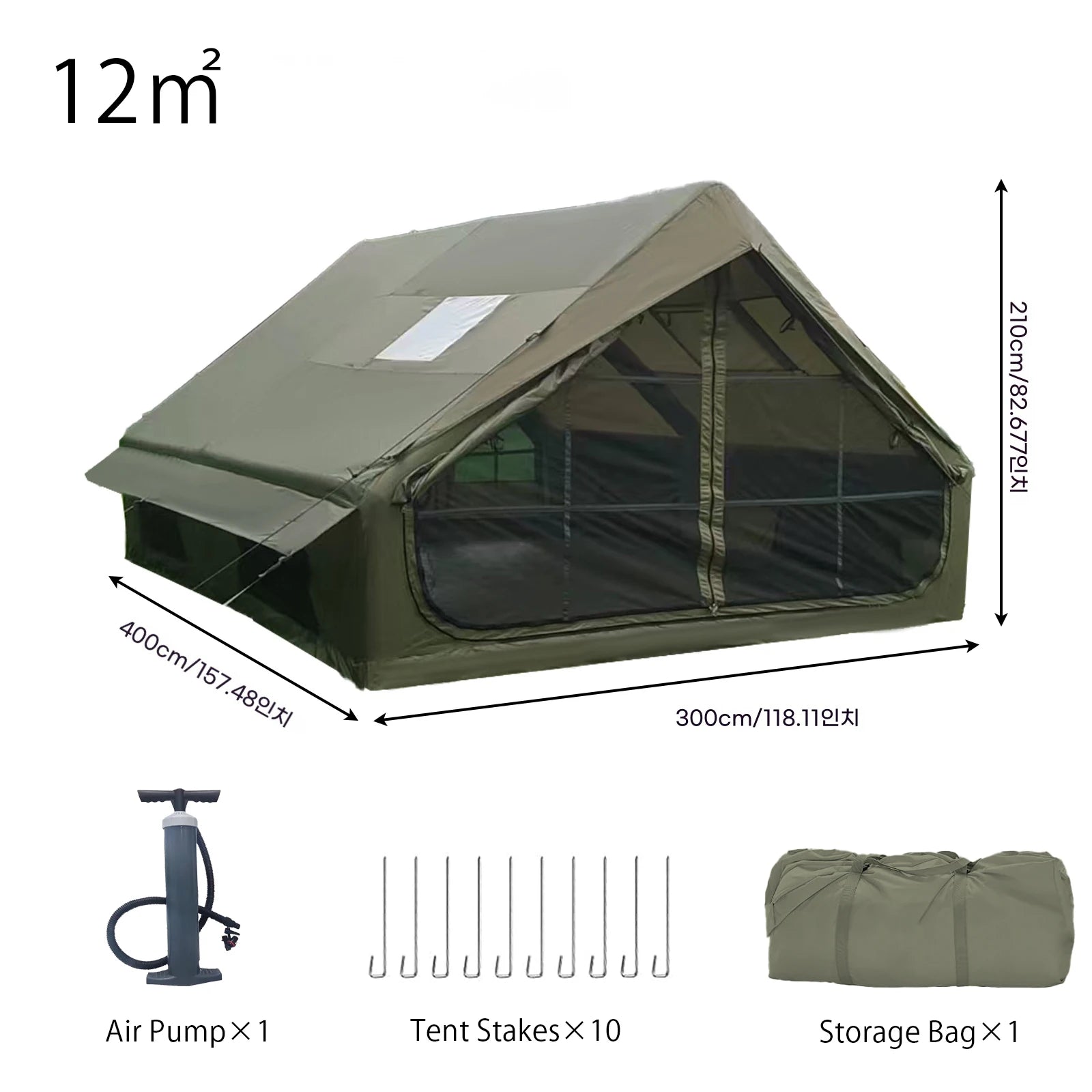 PAKICETUS Inflatable Camping Tent — 4 Season, 4–8 Person with Windows