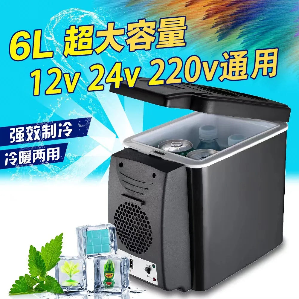 6L Portable Compact Mini Fridge 12V Car Refrigerator Freezer for Camping Traveling Electric Cool Box Summer Outdoor Fridge