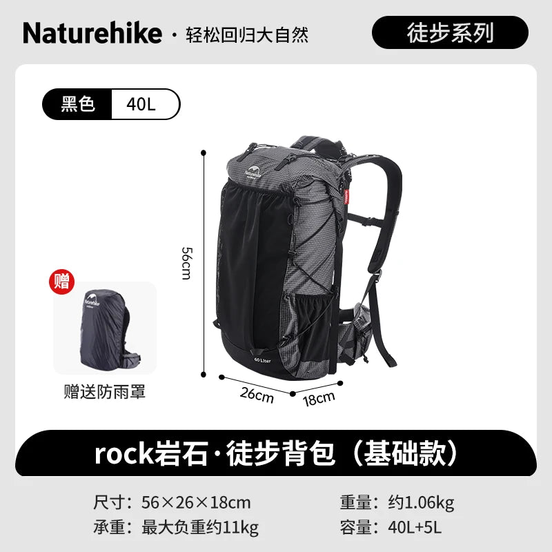 Rock 1.0 Outdoor Bags 60L Travel Backpacks Large Capacity 60+5L Hiking Packs Aluminum Frame Hiking Bag